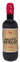 Squeaky plush dog toy shaped like a wine bottle, perfect for playful pups who love squeaky fun.